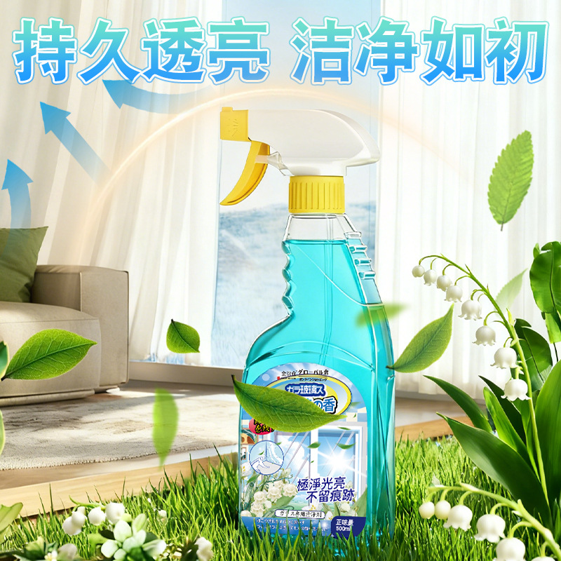 Global Warehouse Glass Cleaner Bathroom Stubborn Scale Toilet Wall Descaling Powerful Decontamination and Yellowing Artifact