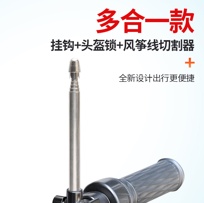 Motorcycle anti-kite line cutter, anti-theft electric vehicle helmet lock, universal handlebar hook lock for securing hats