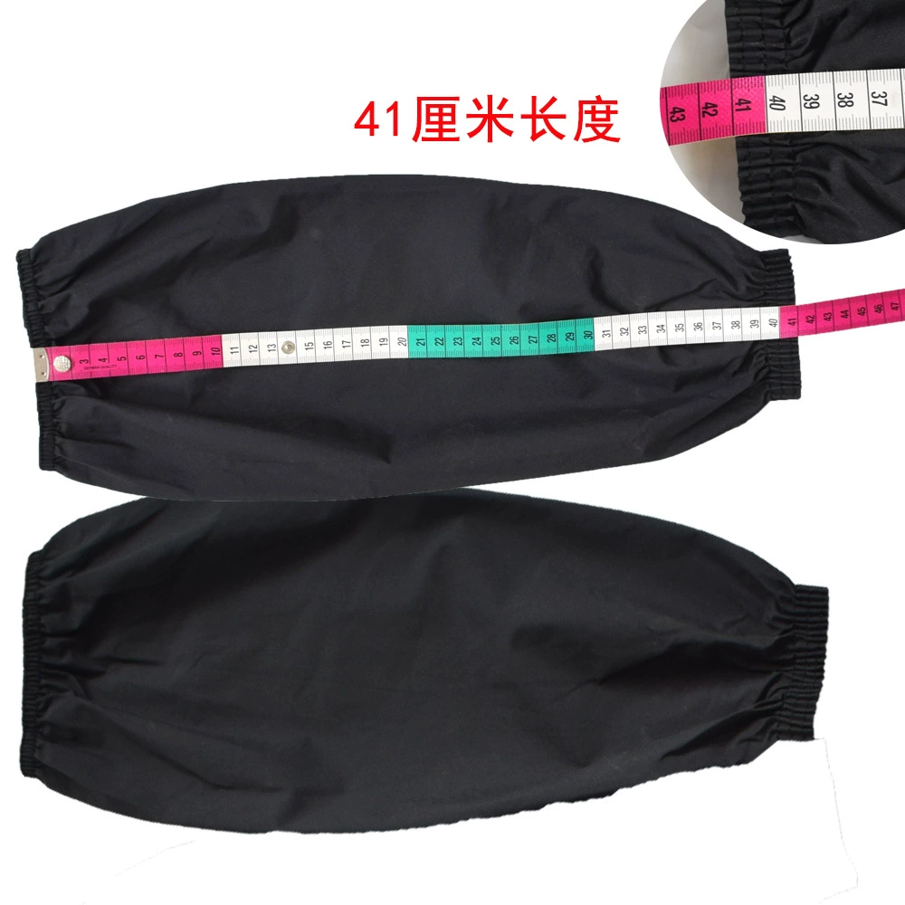 Long waterproof wear-resistant coffee sleeves