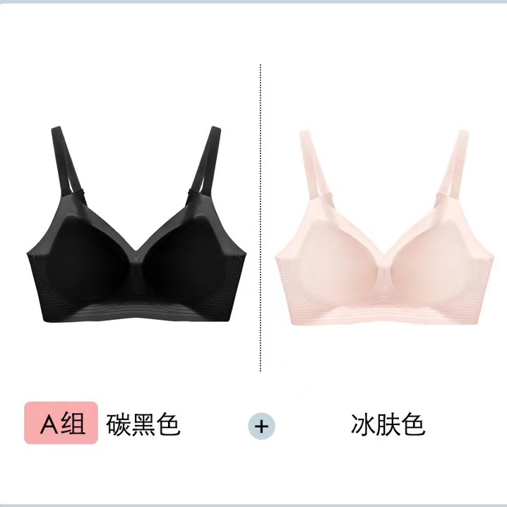 [그룹A : 카본블랙 + 아이스스킨 컬러]