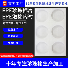 ����Ʒ�����޷����|Ƭ�������_���b��ĭ�庣�ރ��rӆ�����o���o�