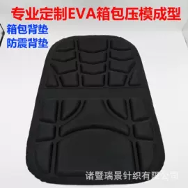 复合面料;面料加工定制;其他包配用品