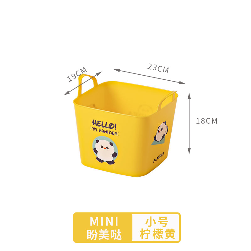 ��ͨ��ͯ�������Ͱ��������������ϴ�����������·����ɿ�����¨