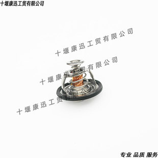 B3.3�l�әC������3800884 �m��춿���˹