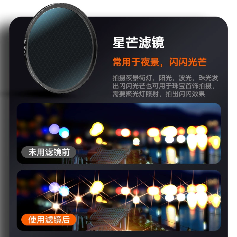 Комплект, чехол для телефона, iPhone, 17 мм