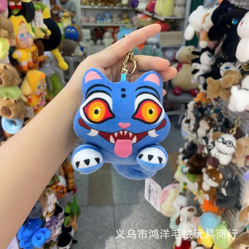 跨境新品 kpop demon hunters plush 恶魔猎人女团毛绒公仔玩偶|undefined