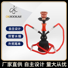 Q؛ԴSֱˮ؟߁ˮȫshishahookah