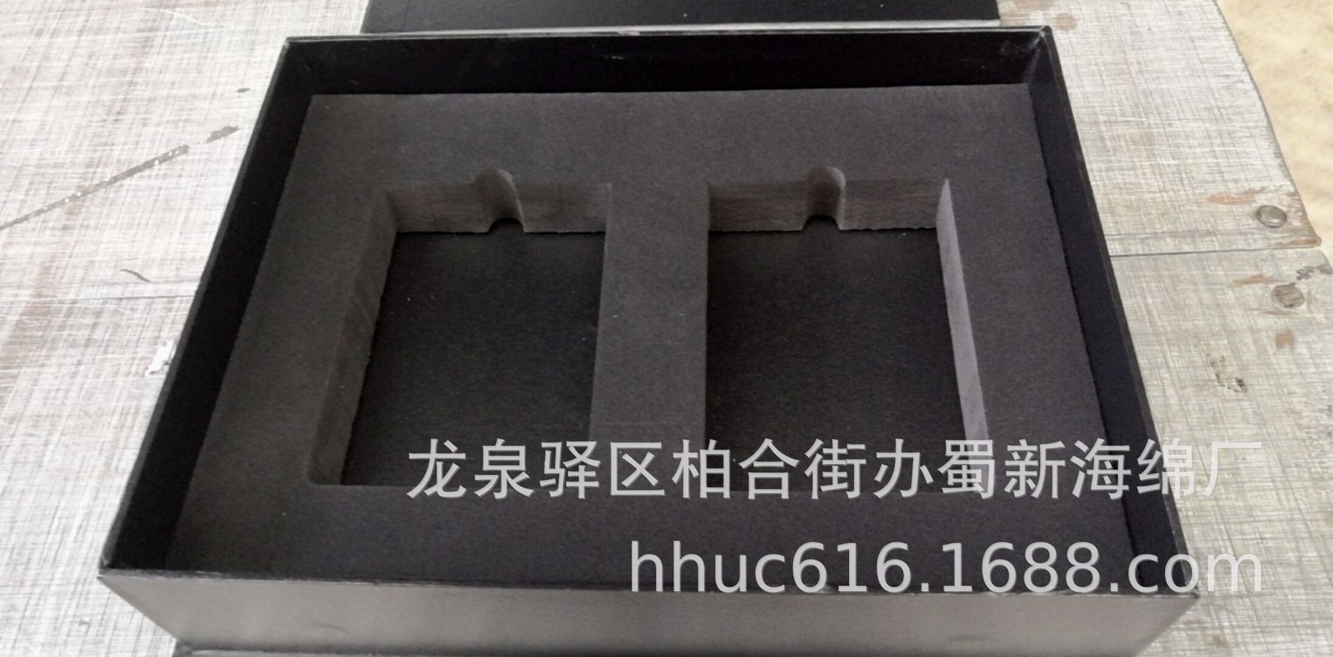 供应EVA植绒包装泡沫 EVA包装泡沫 绒布包装泡沫