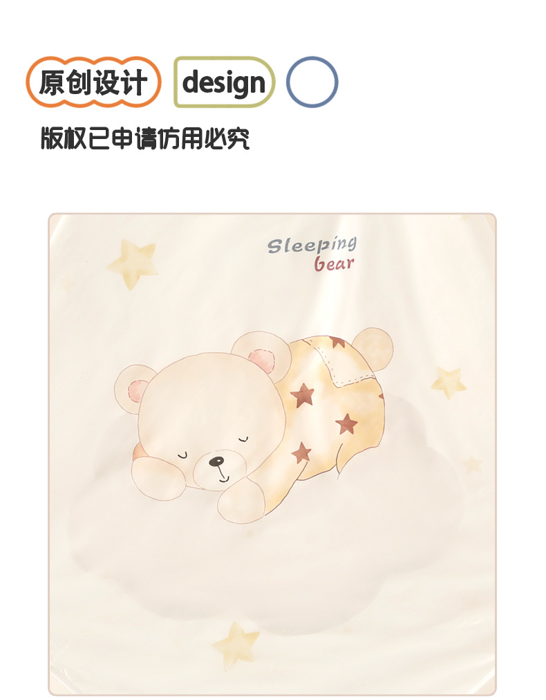 详情_05.jpg