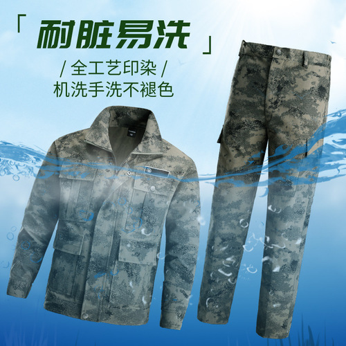 Spring and autumn wear-resistant tops and bottoms, concealed grid anti-scalding welding clothes, casual multi-pocket work uniforms, labor protection work factory workshops