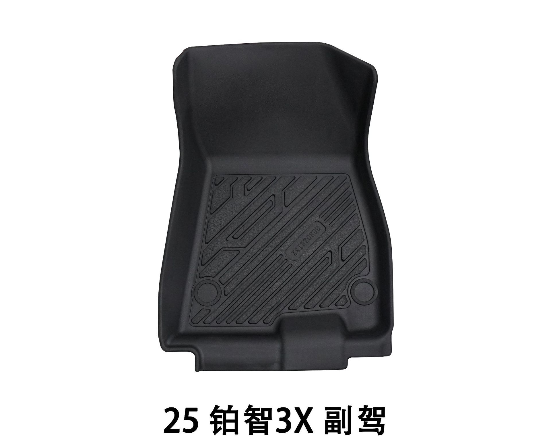 Suitable for Easy-Care and Stain-Resistant Floor Mats Cross-Border Export Amazon Car Floor Mats Bz3X