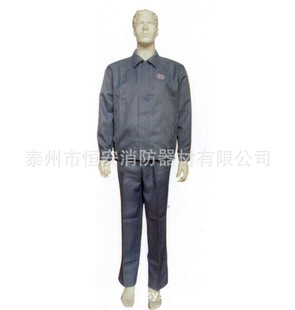 Memory GB12014-2009 "anti-static Clothing" Standard Anti-static Clothing Anti-static Intimates