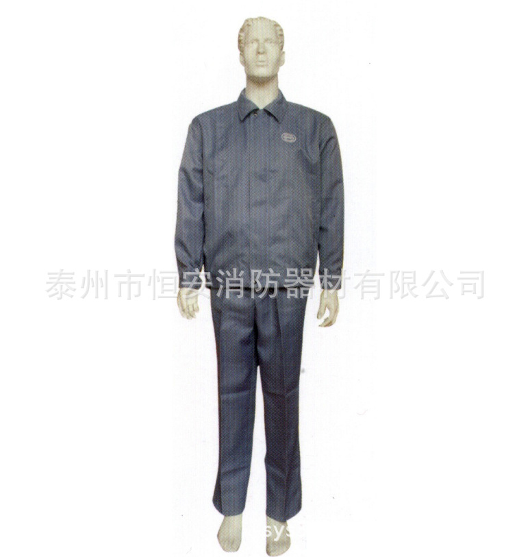 符合GB12014-2009《防静电服》标准防静电服防静电内衣
