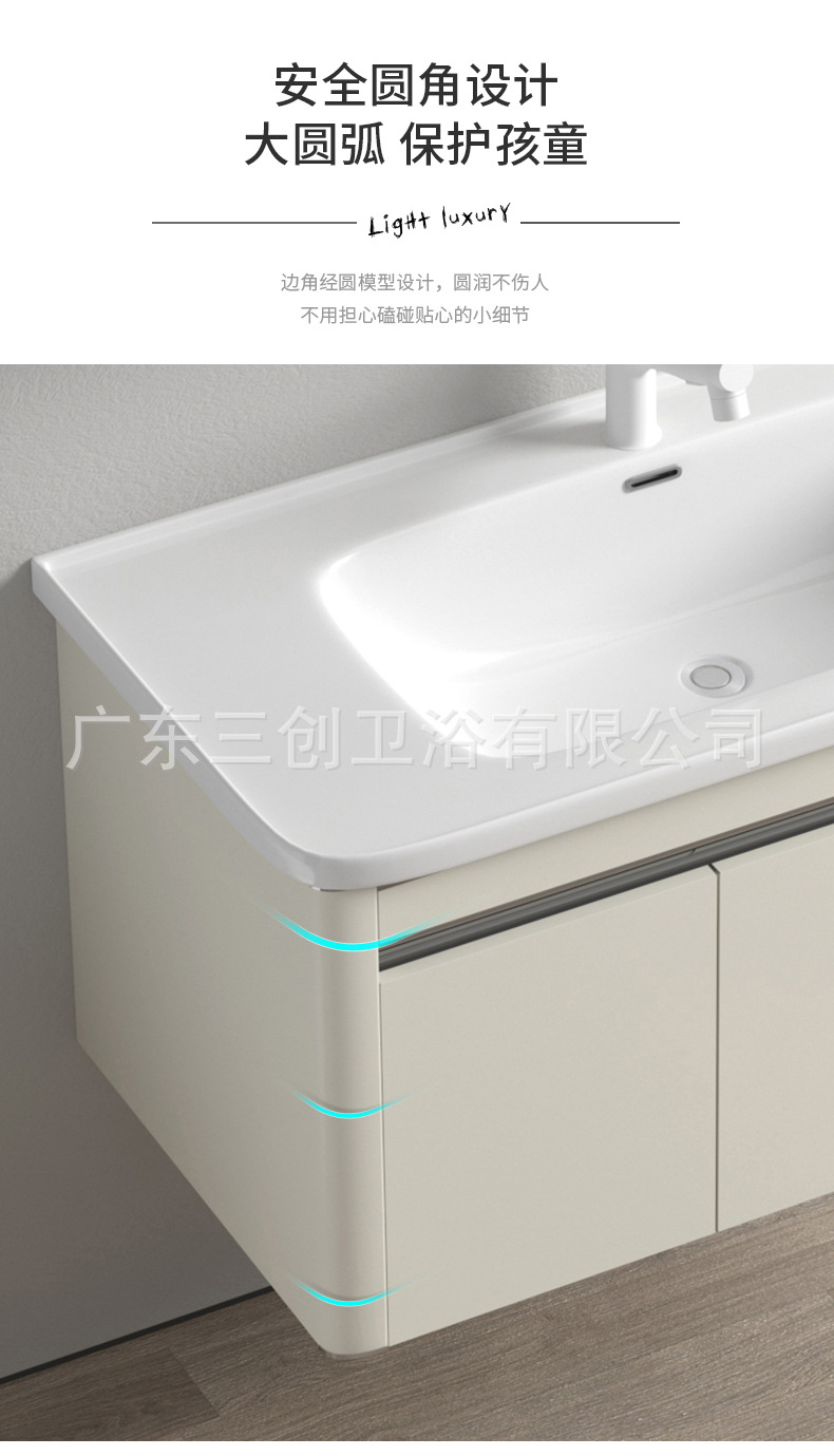 806详情 (4).jpg