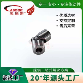 联轴器;齿轮;带轮
