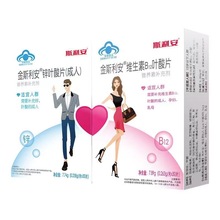 �\�~��Ƭ(����)(0.258g/ƬX30Ƭ)�F؛֧�ִ��l