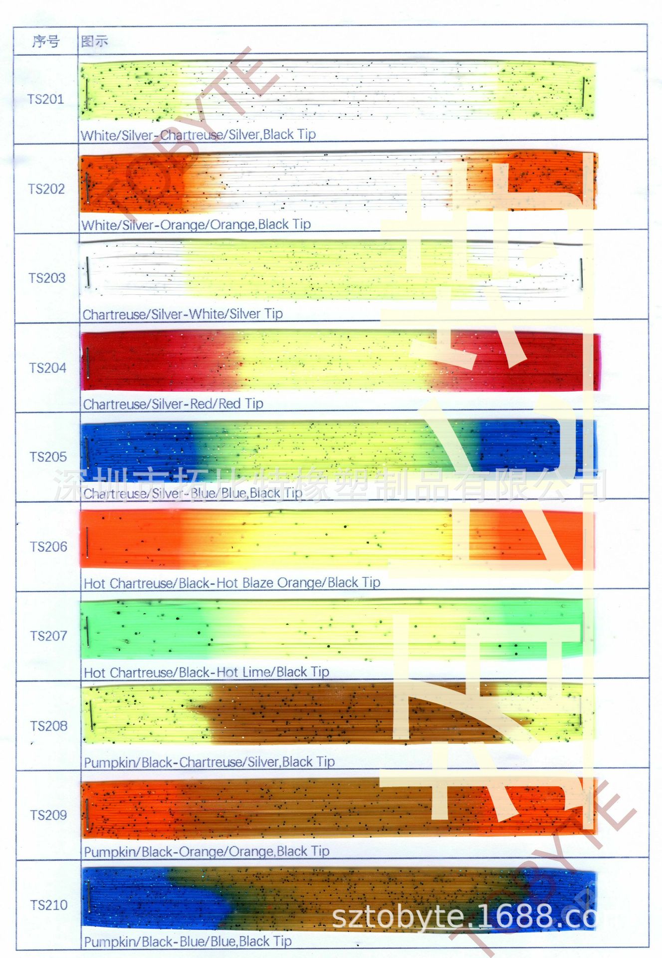 22根硅胶丝,自由绑钩硅胶丝,DIY钩