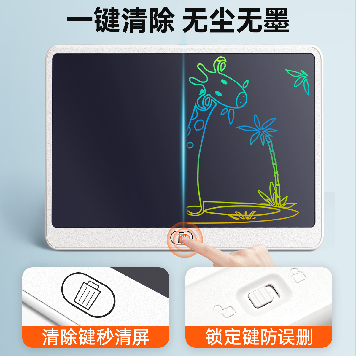 Tableta de Dibujo LCD para Niños Borrable para Niños