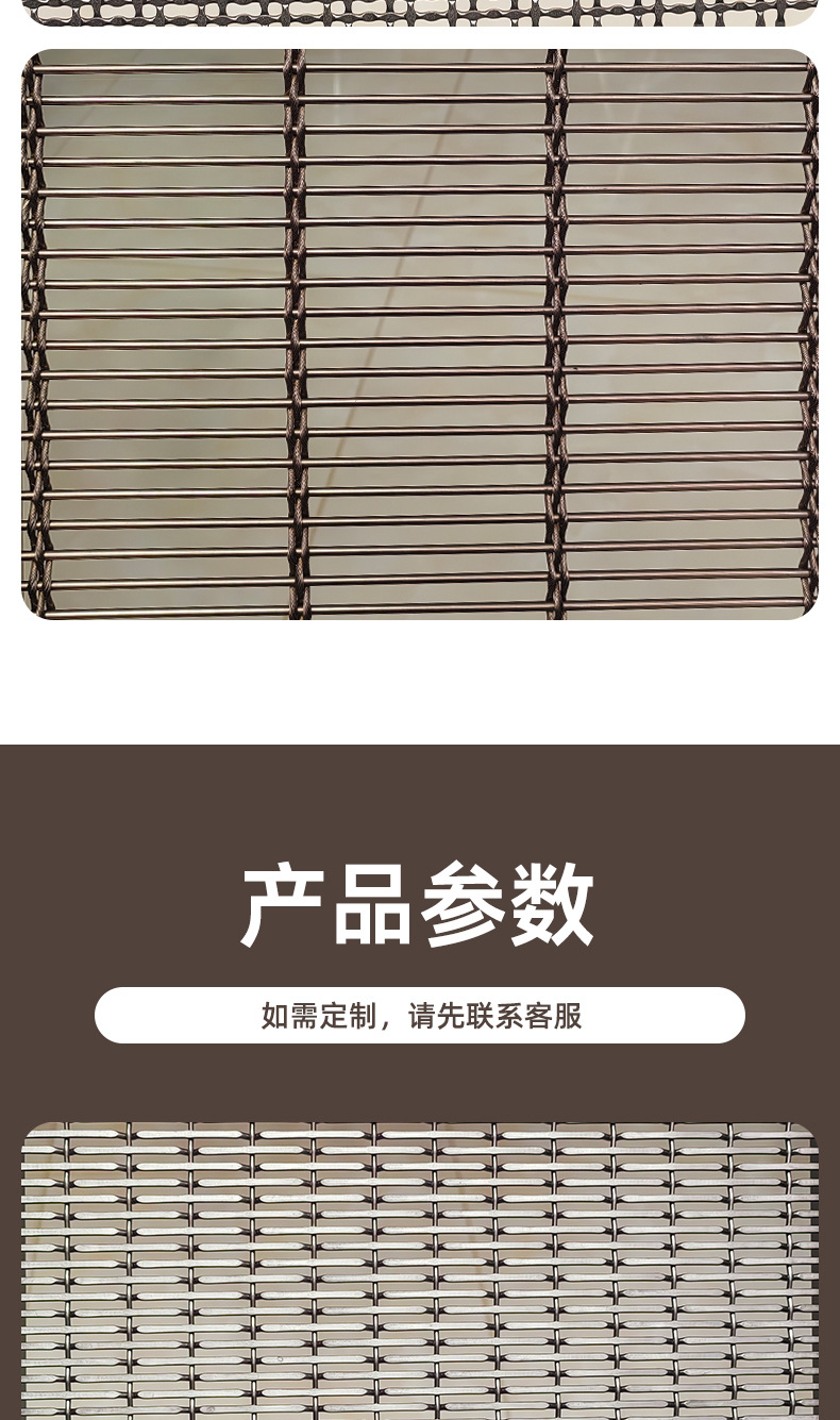 详情_16