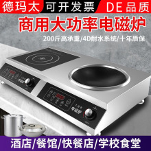 ˫¯ʰ3500W˫ͷ¯¯ó羳