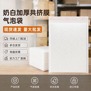 140g�Ӻ���մ���ݴ����������ĭ����̷�������Ĥ���b��