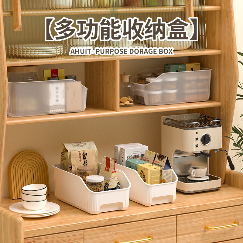 雑貨、スナック、調味料バスケット、バスルーム収納ラック、家庭用品整理、キッチン収納バスケットを整理するためのキャビネット|undefined
