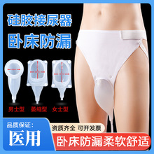 ���z�������������ʿ�����Դ���©��Ůʿ���ʧ������С�㌧���