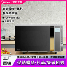 ��.�Ĺٷ���Ş��ƽ��׃�l΢���t��ȸБ�늿���΢���C233A