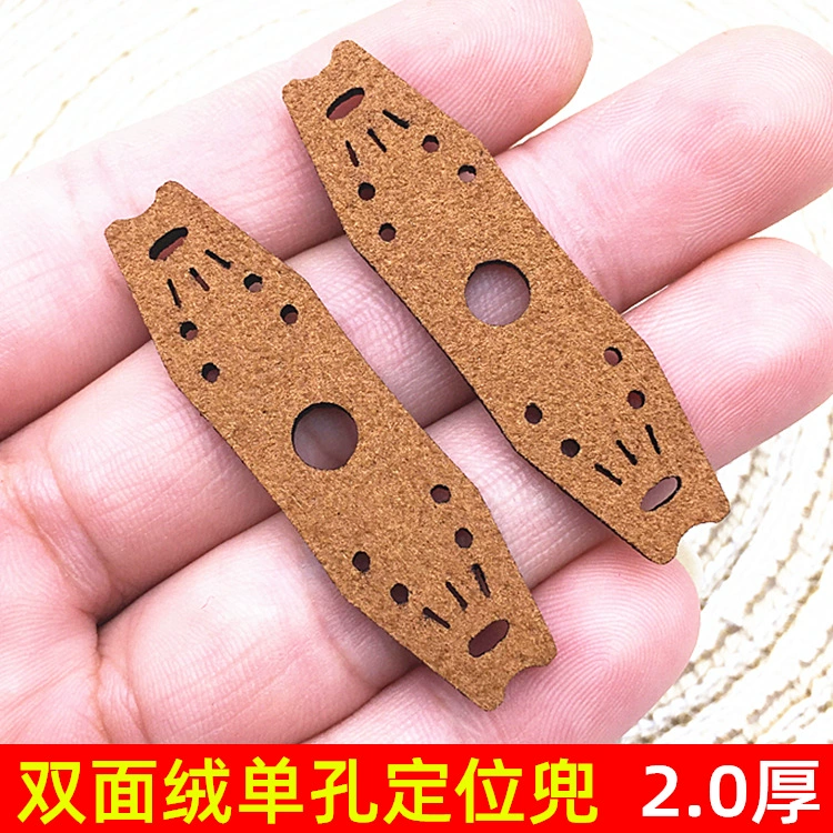 Нано-коричневый кожаный карман 2,0 мм ультра-волоконный плоский кожаный карман ультра-толкательный ультра-волоконный противоскользящий кожаный карман двухсторонний бархат