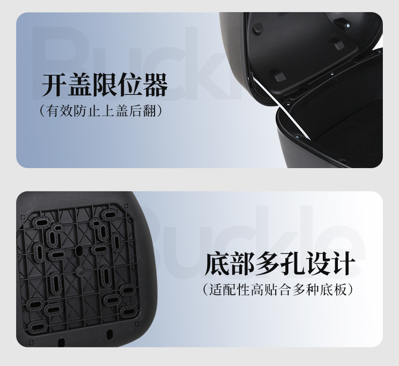 Cross-Border Popular Electric Vehicle Rear Trunk Box, Suitable for Thickened Electric Bike Trunks, Universal Large-Capacity Waterproof Storage Box