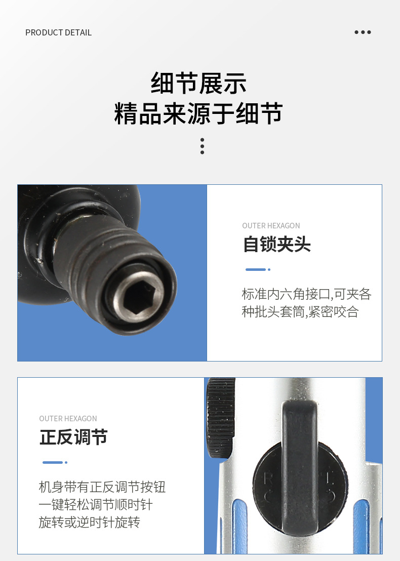 气动_26.jpg