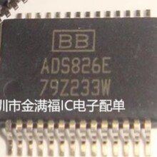 ȫ��ADS826E 931E 930E 822E 823E 824E 825E 826E ģ���D�QоƬ