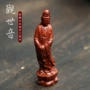 宜兴家居紫砂大红袍茶宠