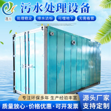 ����ҏUˮ̎���O�� �WУʳ����ˮʳƷ�ӹ��Uˮ̎���O��̎������