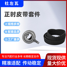 KP25535XS�l�әC���rƤ�����o݆���b�m��ѩ���R���� ���rƤ���׼�