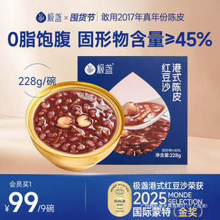 �O�K0֬���o���Ƥɏ�Ӽt��ɳ�ˌ�����ʳ���������༴ʳ228g/��