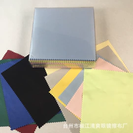 眼镜布;眼镜定制