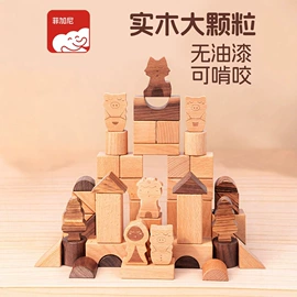 餐厨具玩具;其他益智玩具;拼图、拼板