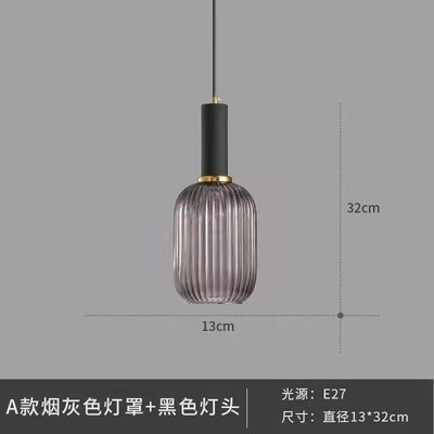 Moderno simple araña creativa comedor sala de estar bar dormitorio linterna de cristal rayado sola cabeza pequeña araña