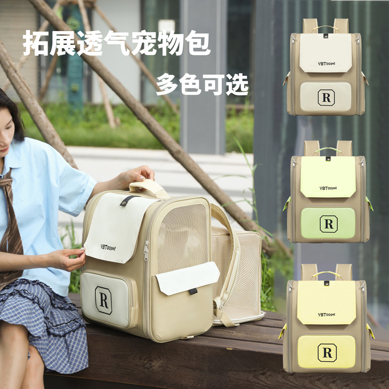 Ybtoopet Cat Bag Expansion Large Capacity Pet Backpack Foldable Outdoor Portable Pet Bag Pet Trolley Case