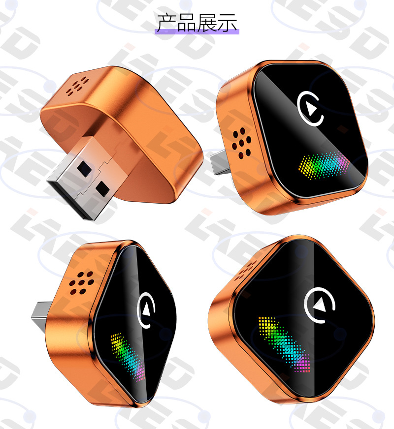 2026 New Upgraded Carplay Wireless Box with Breathing Colorful Lights Smart Android Autocarplay Box