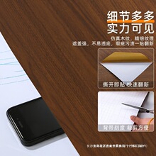 �غ�Ƽ�ľ�yĤ����ܛƬ����ľ�T���ӼҾ߷����NƤ��ɫľ�y�N��