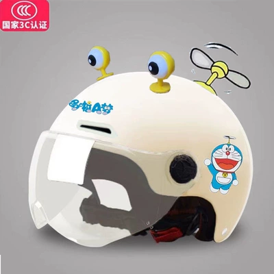 Children's 3C-certified electric scooter helmet, suitable for boys Motosiklet kaskı (dəbilqə) - 3c-childrens-diy-beige-yellow-eye-pinwheel-transparent-one-size-fits-all