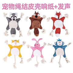 跨境狗狗毛绒玩具松鼠狐狸造型内含响纸BB叫发声宠物用品工厂批发