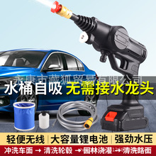 �������ϴ܇�� ��yʽ�o����ϴ�C �߉�ϴ܇ˮ�����ʽϴ܇�C����