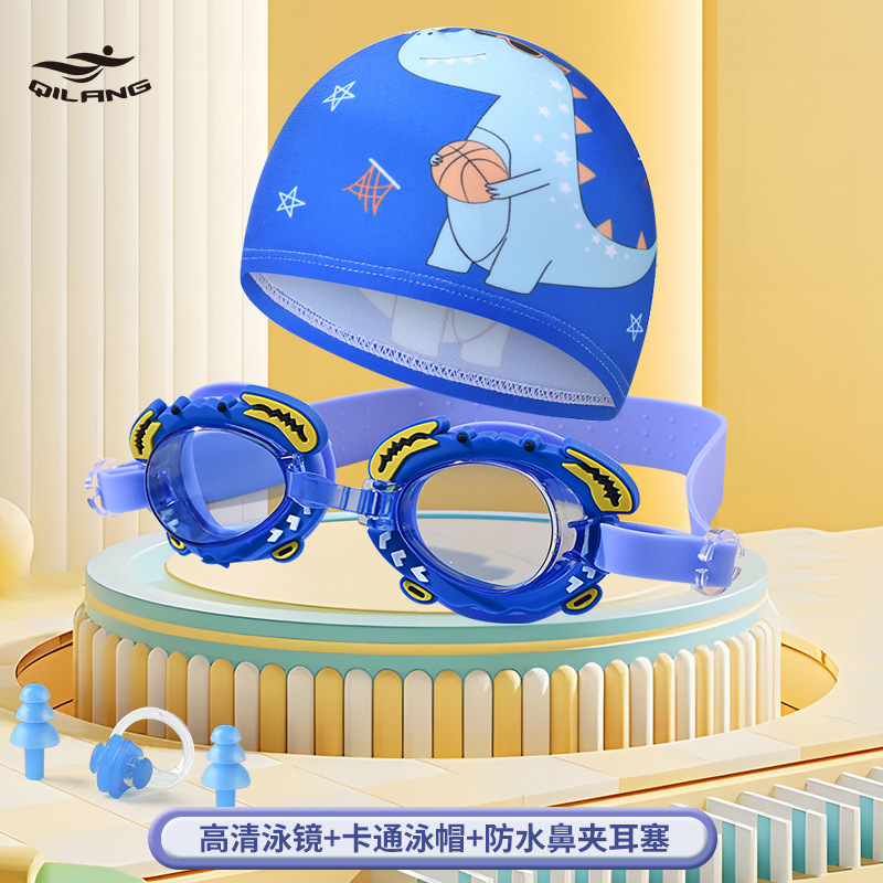 Gafas de Natación Infantiles con Dibujos Animados de PC Impermeable Antivaho para Niños