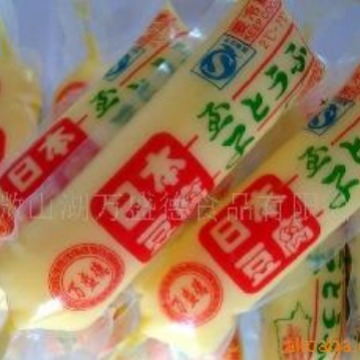 供应液体灌装机,果冻灌装机，日本豆腐、豆浆等液体灌装封口机