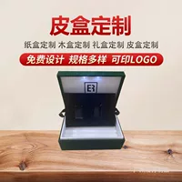 Кольцо с бриллиантом, коробка для ожерелья, коробка для часов с водным призраком, светодиодный светильник, браслет, подвеска, шкатулка для драгоценностей, бархатная упаковочная коробка