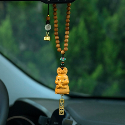 Tiger Rabbit Year of the Dragon Snake | Car hanging - the-front-rabbit-looks-like-a-brocade-no-gift-box