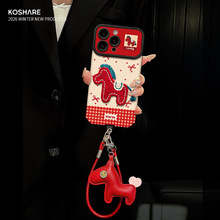 中国风刺绣小马适用苹果17手机壳小马公仔挂绳iPhone16卡通保护套